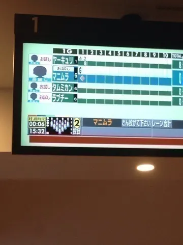 高山 一実｜（´-`）.｡oO(かずみ ん×270（2014-03-08）｜2枚目