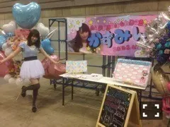 高山 一実｜（´-`）.｡oO(21歳のKa z.（2015-02-09）