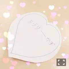 高山 一実｜（´-`）.｡oO(21歳のKa z.（2015-02-09）｜8枚目
