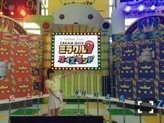 高山 一実｜（´-`）.｡oO(かずみ ん×352（2015-08-12）｜5枚目