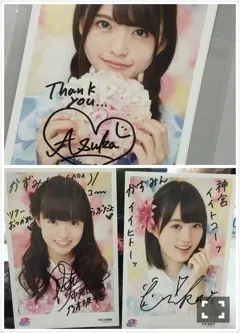 高山 一実｜（´-`）.｡oO(夏よ、 ありがとう！（2015-09-01）｜3枚目