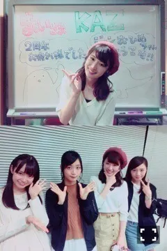 高山 一実｜（´-`）.｡oO(かずみ ん×360（2015-10-15）｜3枚目