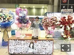 高山 一実｜（´-`）.｡oO(握手会+ 生誕祭（2016-01-30）