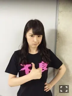 高山 一実｜（´-`）.｡oO(アモーレグラビア...（2016-06-23）｜3枚目