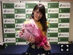 高山 一実｜（´-`）.｡oO(無限大な夢のあとの〜（2016-09-29）｜4枚目