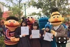 高山 一実｜（´-`）.｡oO(最近変な夢ばかりみます。（2016-10-14）｜3枚目
