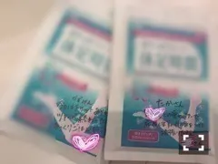 高山 一実｜（´v`）.｡oO(吉岡里帆さん土村芳さんが好きすぎて、この想いを届けという一心でブログのタイトルに書き続けることその5（2017-07-08）｜5枚目