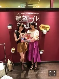 高山 一実｜（´-`）.｡oO(クイズづくし（2018-09-12）｜3枚目