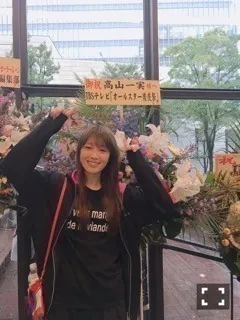 高山 一実｜（´-`）.｡oO(出会ったことは全て全て全て（2018-10-02）｜6枚目