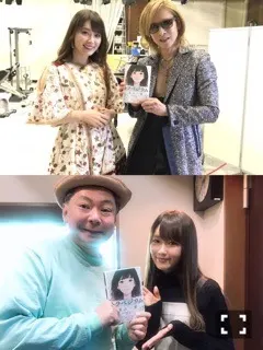 高山 一実｜（´-`）.｡oO(うららかな日の光（2019-01-21）｜3枚目