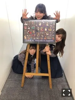 高山 一実｜（´-`）.｡oO(肥大した胃は満足の証です（2019-04-20）