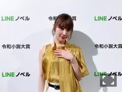 高山 一実｜（´-`）.｡oO(肥大した胃は満足の証です（2019-04-20）｜2枚目