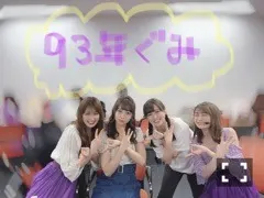 高山 一実｜（´-`）.｡oO(一縷の光（2019-06-01）｜3枚目