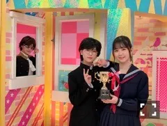 高山 一実｜窓から失礼します。カズです。（2020-02-13）
