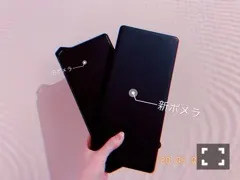 高山 一実｜（´-`）.｡oO(アリアを聞けば＊（2020-04-05）｜2枚目