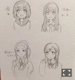 高山 一実｜（´-`）.｡oO(アリアを聞けば＊（2020-04-05）｜3枚目