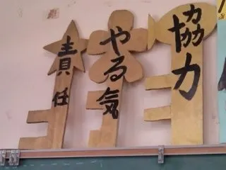 高山 一実｜（´-`）.｡oO(かずみん×54（2012-04-15）
