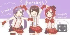 高山 一実｜（´-`）.｡oO(神宮まであと少し！（2015-08-29）｜2枚目