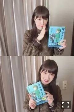 高山 一実｜（´-`）.｡oO(空を眺め立ち止まる（2017-12-23）｜2枚目