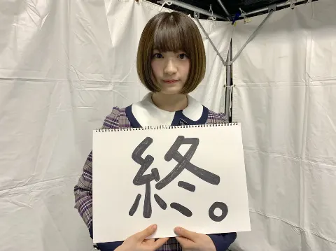 佐々木 琴子｜うっかりアイドルモード（2019-03-22）｜5枚目