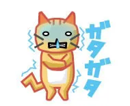 和田 まあや｜メンバーと焼き肉食べに行ったぜ っ(⌒0⌒)／~~（2013-02-07）｜61枚目