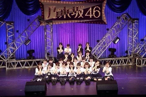 和田 まあや｜NOGIBINGO3今夜ちゃんと 見てね？o(^o^)oめっちゃ頑張り ました(^_^)（2014-10-20）｜3枚目