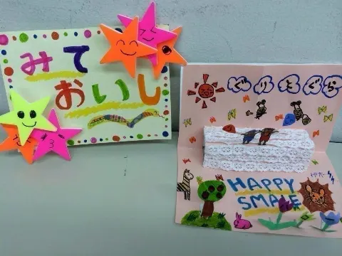 和田 まあや｜NOGIBINGO3今夜ちゃんと 見てね？o(^o^)oめっちゃ頑張り ました(^_^)（2014-10-20）｜38枚目