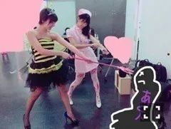 和田 まあや｜funファンってよんで フンとかくっ(o´罒`o )にひっ（2015-11-02）｜29枚目