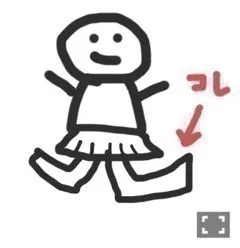 和田 まあや｜ハロー！内容たっぷりです^ ^（2018-07-23）｜16枚目