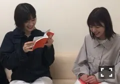 和田 まあや｜アイキャンスピークイングリッシュ！！！！（2019-07-16）｜2枚目