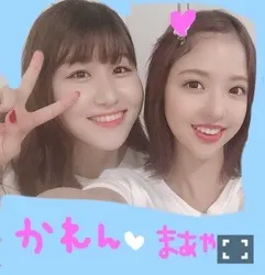 和田 まあや｜うらめしやぁぁぁぁ！なつやでぇ〜っ（2019-07-29）｜18枚目