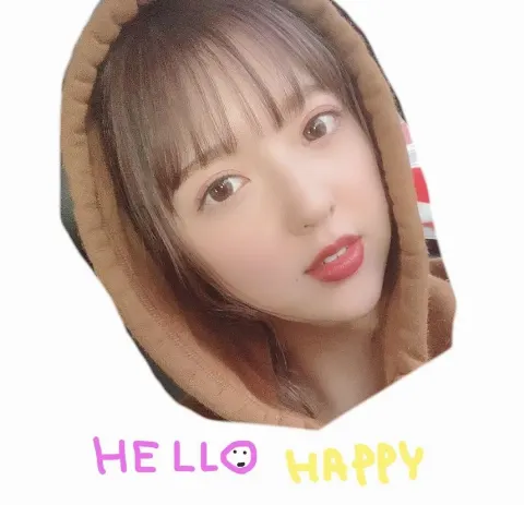 和田 まあや｜子供の頃から変わらないこと^ ^応募は今日までだよーん（2020-02-13）｜2枚目