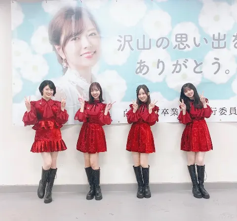 和田 まあや｜まいやんだいすき！ありがとう（2020-11-01）｜2枚目