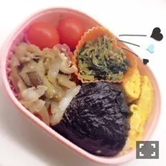 新内 眞衣｜誰よりも待ちに待っ ている秋。（2014-09-07）｜8枚目