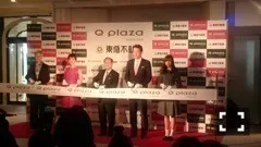 新内 眞衣｜真ん中の柱（2015-03-28）