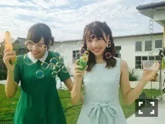 新内 眞衣｜願い事（2016-07-09）｜2枚目