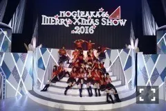 新内 眞衣｜海流姉さん（2016-12-10）｜3枚目
