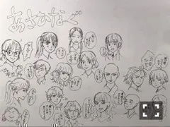 新内 眞衣｜19（2017-09-04）｜5枚目