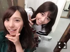 新内 眞衣｜仮装しタイ（2017-11-02）｜5枚目