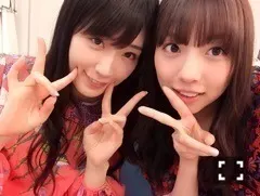 新内 眞衣｜行きタイ？（2017-06-20）｜4枚目