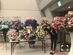 新内 眞衣｜行きタイ？（2017-06-20）｜5枚目