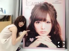 白石 麻衣｜耳にホタテ(o^_^o)（2013-10-03）｜2枚目