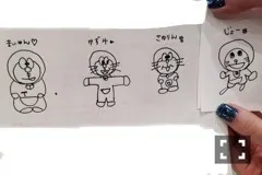 白石 麻衣｜ハッピーハロウィン (o^_^o)（2013-10-28）｜3枚目