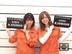 白石 麻衣｜ぎゅう。（2018-08-31）｜2枚目