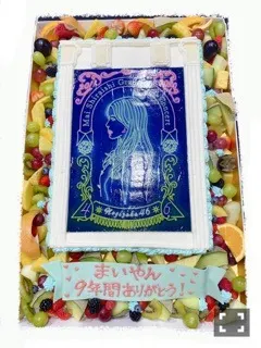 白石 麻衣｜ありがとう。（2020-11-02）