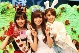 白石 麻衣｜行くゼッッッ(o^_^o)（2012-09-11）｜2枚目