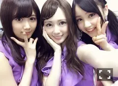 白石 麻衣｜さん(o^_^o)（2015-02-27）｜5枚目