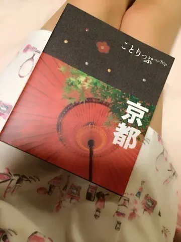 秋元 真夏｜泡風呂ぶくぶく(σ･ ω･)σ179（2013-11-08）｜8枚目
