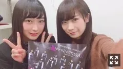 秋元 真夏｜かんがえごとヽ(｡･ω･｡)ﾉ492（2017-02-04）