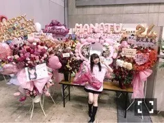 秋元 真夏｜生誕祭ヽ(｡･ω･｡)ﾉ529（2017-09-23）｜2枚目